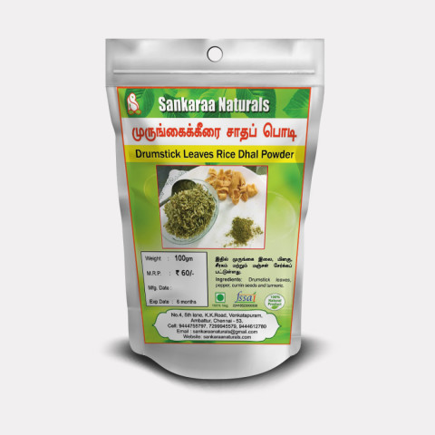 Drumstick Leaves Rice Dhal Powder - 100 Grams